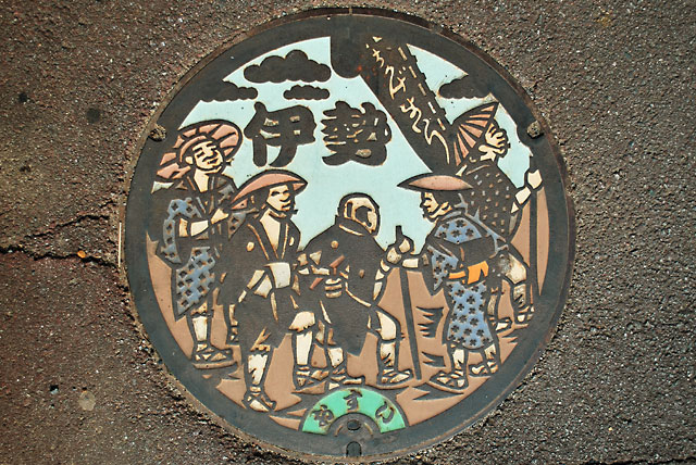 伊勢神宮のマンホール