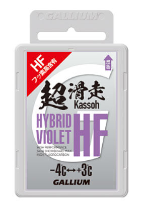 スキー・スノーボード用ホットワックス GALLIUM HYBRID HF VIOLET