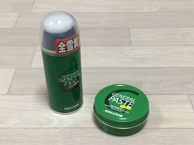 スキー・スノーボード用簡易ワックス